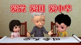 小梦魇
